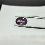 Amethyst 6.85 Carat