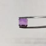 Amethyst 11.72 Carat