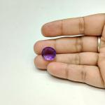 Amethyst 7.34 Carat