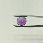 Amethyst 7.34 Carat