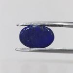 Lapis 11.52 Carat