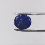 Lapis 11.47 Carat