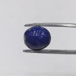Lapis 11.47 Carat