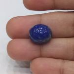 Lapis 11.47 Carat