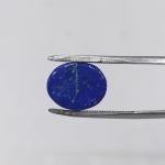 Lapis 10.71 Carat