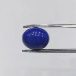 Lapis 10.71 Carat