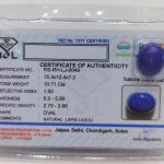 Lapis 10.71 Carat