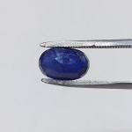 Blue Sapphire 5.67 Carat