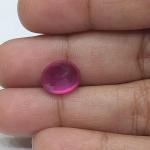 Ruby 5.73 Carat