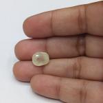 Yellow Sapphire 4.85 Carat