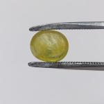Yellow Sapphire 3.88 Carat