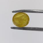 Yellow Sapphire 4.26 Carat
