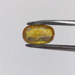 Yellow Sapphire 4.65 Carat