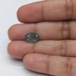 Emerald 2.15 Carat