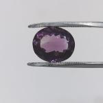 Amethyst 7.67 Carat