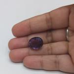 Amethyst 7.67 Carat