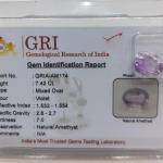 Amethyst 7.42 Carat