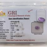 Amethyst 2.33 Carat